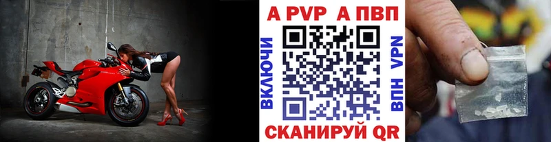дарк нет официальный сайт  ОМГ ОМГ ТОР  Малмыж  A PVP кристаллы 