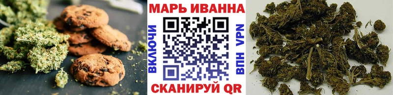 Canna-Cookies конопля  цена наркотик  Малмыж 