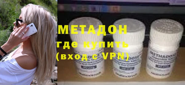 дмт Каменка