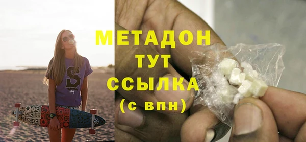 дмт Каменка