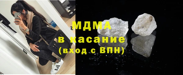 дмт Каменка