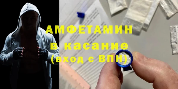 прущие крисы Каменск-Шахтинский