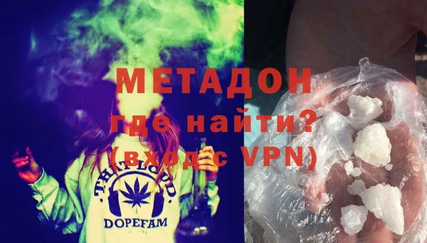 прущие крисы Каменск-Шахтинский