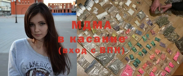 прущие крисы Каменск-Шахтинский