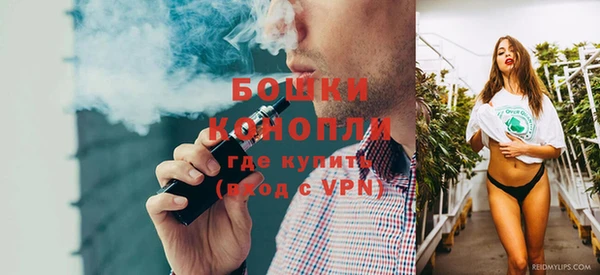 кокаин VHQ Каменногорск