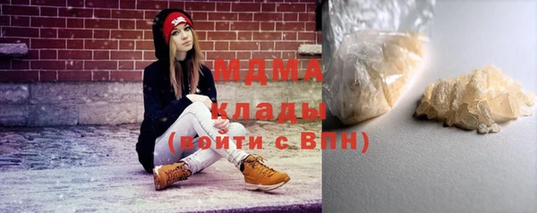 прущие крисы Каменск-Шахтинский