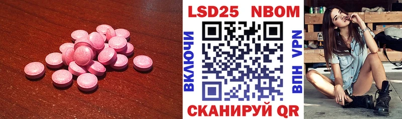 Лсд 25 экстази ecstasy  hydra как зайти  Малмыж 