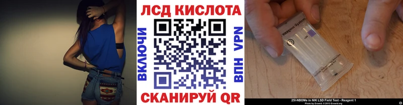 Марки NBOMe 1,5мг Малмыж